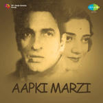 Aap Ki Marzi (1939) Mp3 Songs